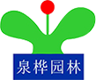 肇庆园林